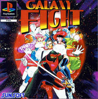 Galaxy Fight: Universal Warriors: Trainer +10 [v1.5]