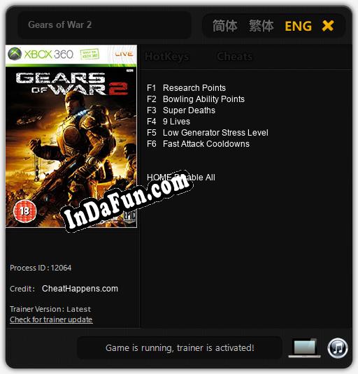 Gears of War 2: Trainer +6 [v1.8]