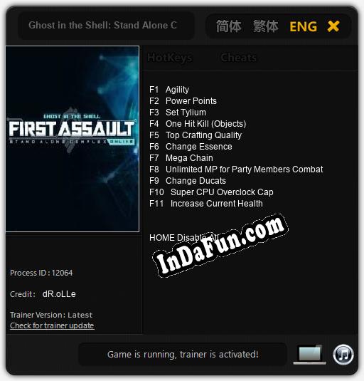 Ghost in the Shell: Stand Alone Complex First Assault: Trainer +11 [v1.9]