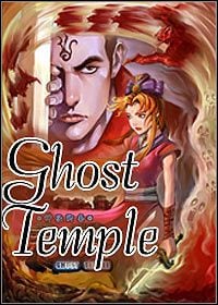 Ghost Temple: Trainer +11 [v1.6]