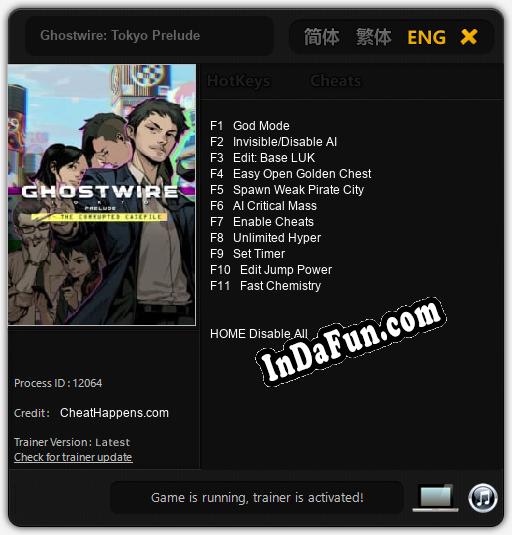 Ghostwire: Tokyo Prelude: TRAINER AND CHEATS (V1.0.15)