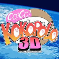 Go! Go! Kokopolo 3D Space Recipe for Disaster: Cheats, Trainer +10 [MrAntiFan]