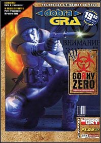 Gorky Zero: Fabryka Niewolnikow: TRAINER AND CHEATS (V1.0.8)