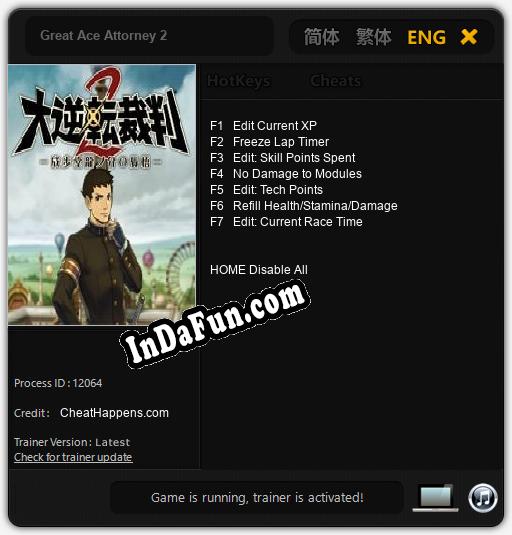 Great Ace Attorney 2: TRAINER AND CHEATS (V1.0.53)