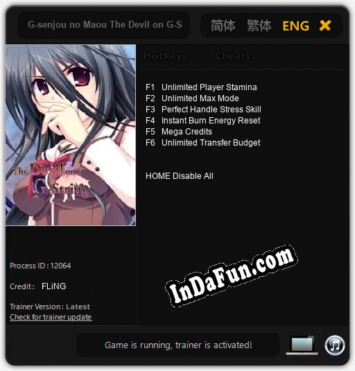 Trainer for G-senjou no Maou The Devil on G-String [v1.0.5]