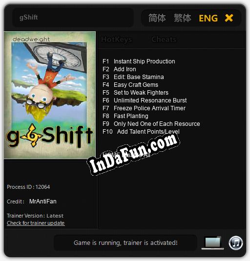 gShift: TRAINER AND CHEATS (V1.0.64)