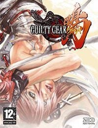 Guilty Gear Isuka: Trainer +6 [v1.5]