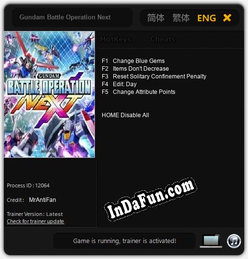 Gundam Battle Operation Next: Trainer +5 [v1.2]