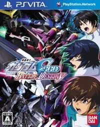 Gundam Seed Battle Destiny: Cheats, Trainer +5 [MrAntiFan]