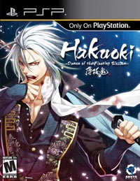 Trainer for Hakuoki: Demon of the Fleeting Blossom [v1.0.8]