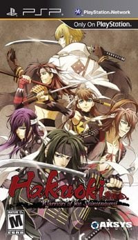 Trainer for Hakuoki: Warriors of the Shinsengumi [v1.0.8]
