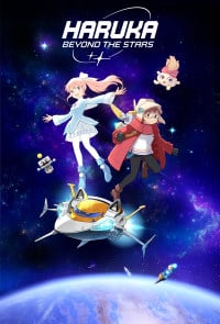 Haruka: Beyond the Stars: TRAINER AND CHEATS (V1.0.68)