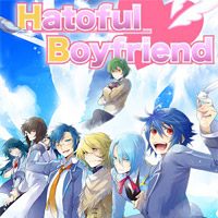 Hatoful Boyfriend: Trainer +8 [v1.3]