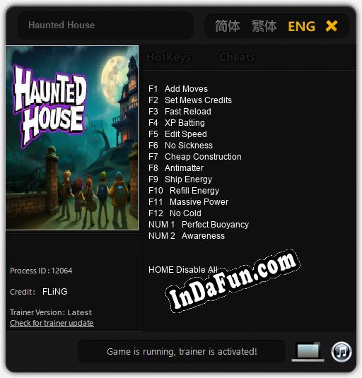 Haunted House: Trainer +14 [v1.5]