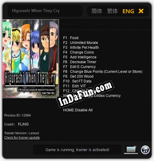 Higurashi When They Cry: Trainer +13 [v1.7]