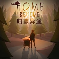 Trainer for Home Behind [v1.0.3]