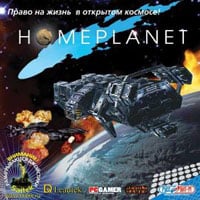 Homeplanet: TRAINER AND CHEATS (V1.0.77)