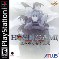 Hoshigami: Ruining Blue Earth: Cheats, Trainer +8 [dR.oLLe]