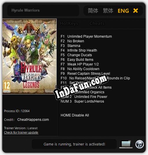 Hyrule Warriors: TRAINER AND CHEATS (V1.0.31)