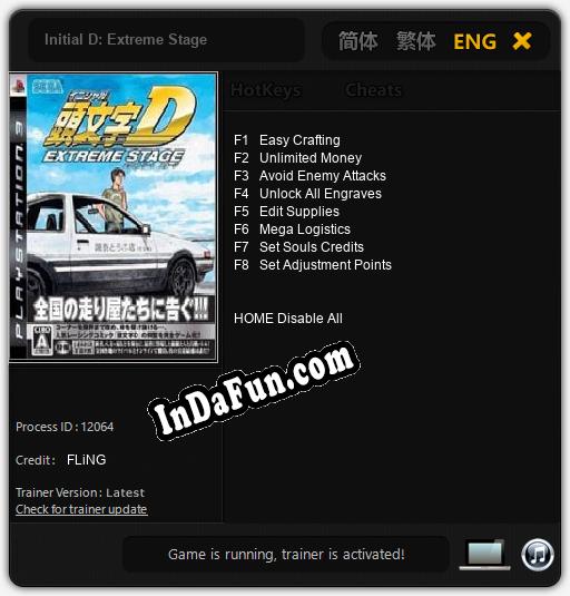 Initial D: Extreme Stage: Cheats, Trainer +8 [FLiNG]