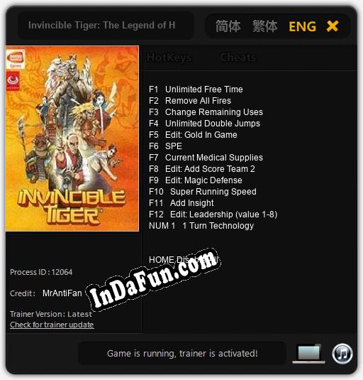 Invincible Tiger: The Legend of Han Tao: Trainer +13 [v1.9]