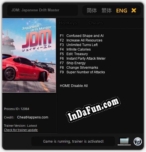 JDM: Japanese Drift Master: Trainer +9 [v1.9]