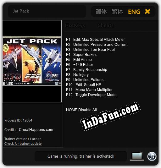 Jet Pack: Cheats, Trainer +12 [CheatHappens.com]