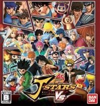 J-Stars Victory Vs: TRAINER AND CHEATS (V1.0.4)