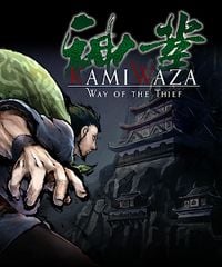 Kamiwaza: Way of the Thief: Cheats, Trainer +5 [CheatHappens.com]