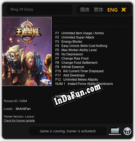 King Of Glory: Trainer +13 [v1.9]