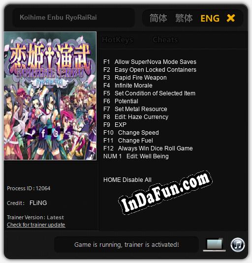 Koihime Enbu RyoRaiRai: Cheats, Trainer +13 [FLiNG]