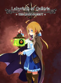 Labyrinth of Galleria: The Moon Society: Trainer +14 [v1.3]