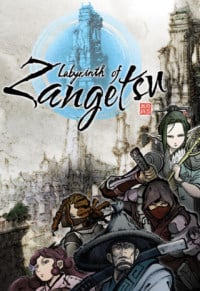Labyrinth of Zangetsu: Cheats, Trainer +9 [FLiNG]