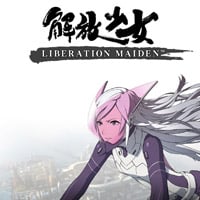 Liberation Maiden: Trainer +6 [v1.4]