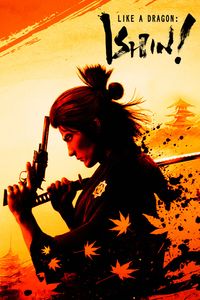 Like a Dragon: Ishin: Trainer +5 [v1.4]