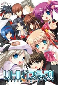 Little Busters!: Trainer +10 [v1.6]