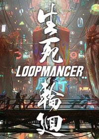 Trainer for Loopmancer [v1.0.1]