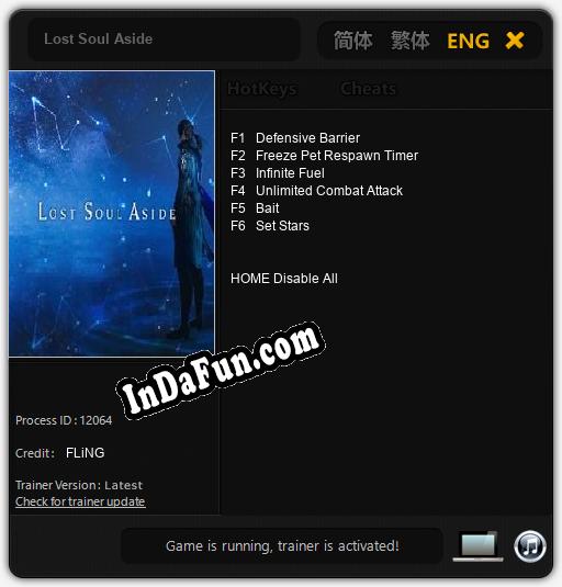 Lost Soul Aside: TRAINER AND CHEATS (V1.0.69)