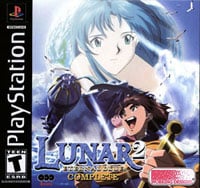Trainer for Lunar 2: Eternal Blue Complete [v1.0.7]