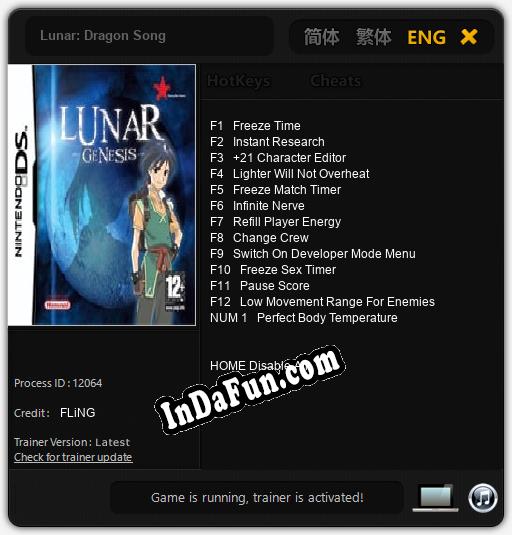 Lunar: Dragon Song: Trainer +13 [v1.2]