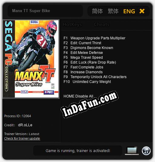 Trainer for Manx TT Super Bike [v1.0.4]
