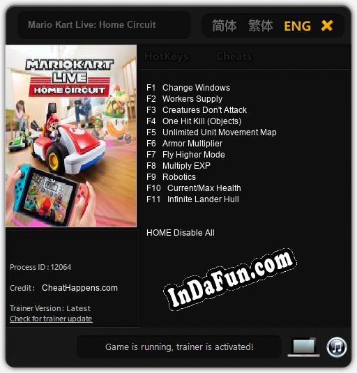 Mario Kart Live: Home Circuit: TRAINER AND CHEATS (V1.0.96)