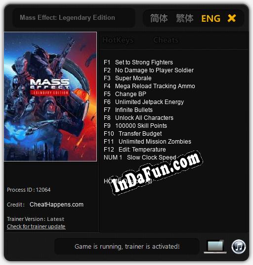 Mass Effect: Legendary Edition: TRAINER AND CHEATS (V1.0.54)