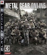 Metal Gear Online: Trainer +7 [v1.6]