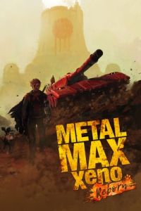 Metal Max Xeno: Reborn: Cheats, Trainer +12 [MrAntiFan]