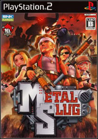 Metal Slug 3D: Trainer +6 [v1.5]