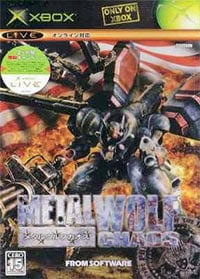 Trainer for Metal Wolf Chaos [v1.0.1]