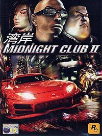 Midnight Club II: Cheats, Trainer +13 [FLiNG]