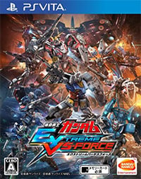 Mobile Suit Gundam: Extreme VS Force: Cheats, Trainer +15 [dR.oLLe]