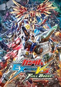 Mobile Suit Gundam: Extreme Vs. Full Boost: TRAINER AND CHEATS (V1.0.2)